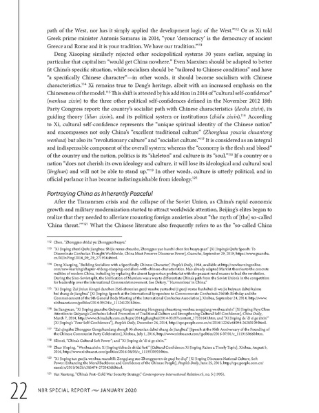 ملف:Chinas vision for a new world order jan2020.pdf