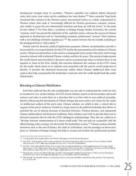 ملف:Chinas vision for a new world order jan2020.pdf