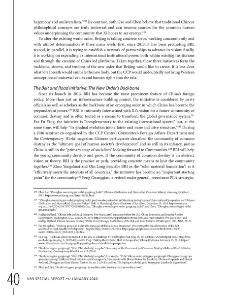 ملف:Chinas vision for a new world order jan2020.pdf