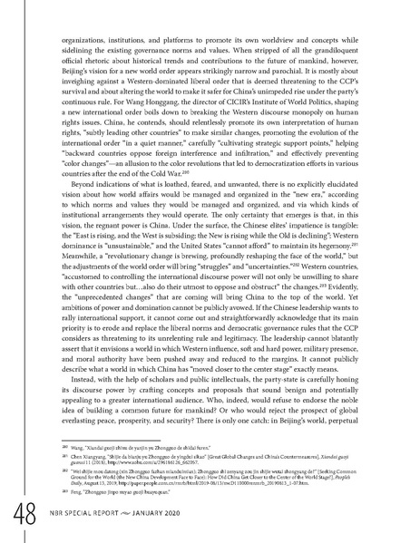 ملف:Chinas vision for a new world order jan2020.pdf