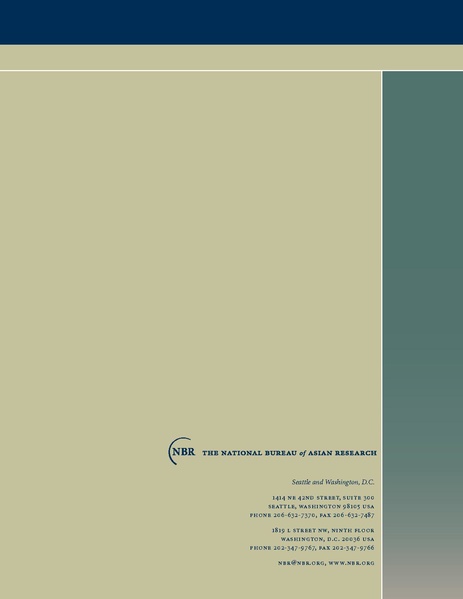 ملف:Chinas vision for a new world order jan2020.pdf