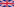 Flag of the United Kingdom.svg