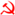Hammer and sickle red on transparent.png