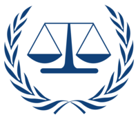 ختم المحكمة الجنائية الدولية