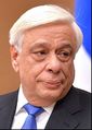 Prokopis Pavlopoulos (2015-2020) 10 يوليو 1950 (العمر 75 سنة)