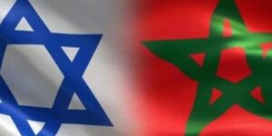 المباحثات المغربية الاسرائيلية.jpg