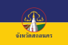 Flag of Sakon Nakhon.svg