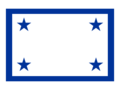 Flag of the Prime Minister of Cuba.svg
