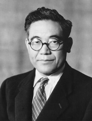 Kiichiro Toyoda.jpg