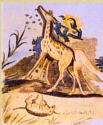 قطاع 5 (نسخة من دل پوتزو).