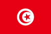 Flag of Tunisia.svg