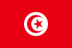 Flag of Tunisia.svg