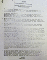 مستندات مذبحة صبرا وشاتيلا2.gif