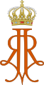 Queen Juliana, Variant
