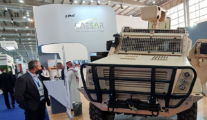 صور لمدرعة الجامح في احد المعارض الدفاعية .png