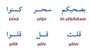 ملحوظة بوين1.png