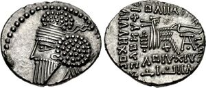 Obverse and reverse sides of a coin of the Parthian rival king Osroes I