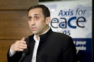 Thierry Meyssan Axis for Peace 2005-11-18 n1.jpg