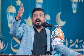 صورة معبرة عن الموضوع مصطفى العيساوي