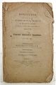 1804 Anti-duelling sermon by an acquaintance of Alexander Hamilton