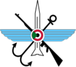 Insignia of the Sudanese Armed Forces.svg