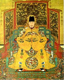 Jiajing Emperor