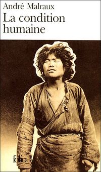 غلاف الطبعة الفرنسية