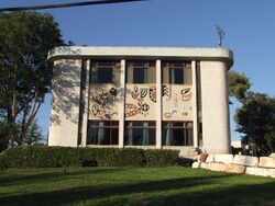 PikiWiki Israel 16865 KFAR MAIMON.JPG