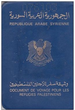 Syrian watheeqa refugee travel.jpg