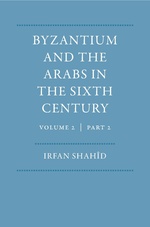 بيزنطة والعرب في القرن السادس، المجلد 2، ج2.pdf
