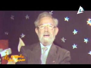 حامد جوهر3.jpg