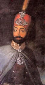 MahmutII.jpg