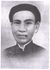 Phan Dinh Phung