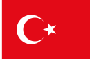Flag of Turkey.svg