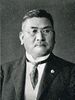 Shujiro hara.jpg