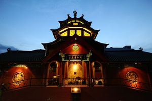 رمضان في إندونيسيا