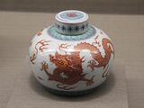 Porcelain jar depicting a red dragon, Qing dynasty