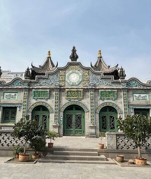 The Great Mosque of Hohhot.jpg