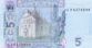 5 Ukrainian hryvnia in 2004 Reverse.jpg