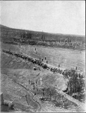 ترحيلات الأرمن في معرة النعمان.