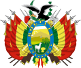 Coat of arms of Bolivia.