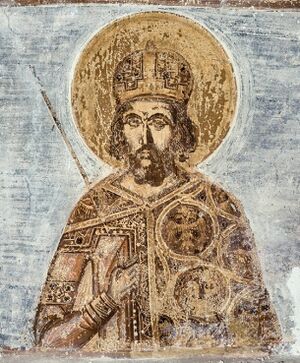 Konstantinos XI Palaiologos fresco (less edited).jpg
