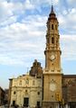 La Seo Cathedral in Zaragoza
