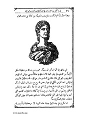 الصفحة التالية &larr;