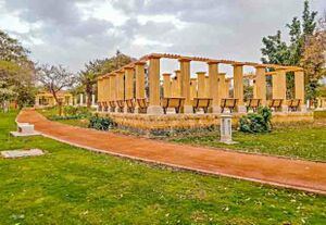 حديقة المريلاند5.jpg