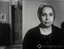 نعيمة وصفي.jpg