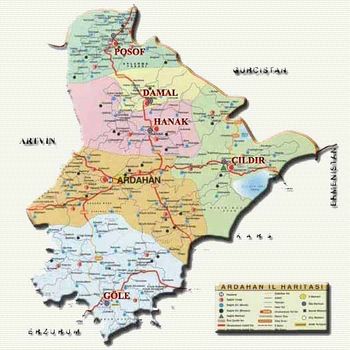 محافظة أرض‌خان