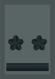 JASDF First Lieutenant insignia (miniature).svg