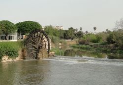 Noria in Hama 01.jpg