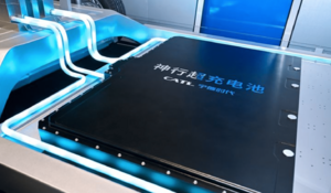 Catl-shenxing-battery.png